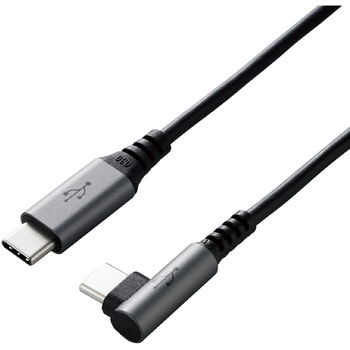 USBケーブル C-C Type-Cケーブル 3A出力 PD対応 L字コネクタ ブラック