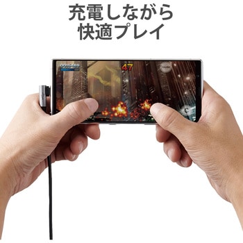 USBケーブル C-C Type-Cケーブル 3A出力 PD対応 L字コネクタ ブラック エレコム