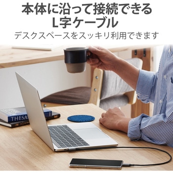 USBケーブル C-C Type-Cケーブル 3A出力 PD対応 L字コネクタ ブラック エレコム