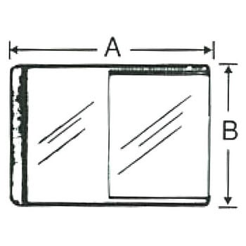 A4タイプ 車検証入 SUN