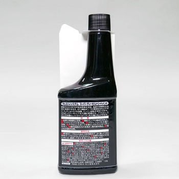フュエルシステム スーパーディーゼルトリートメント 呉工業(クレ)