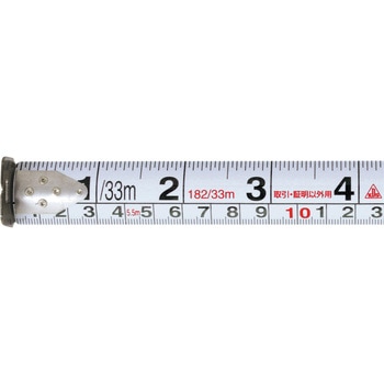 ゼットヴイ25巾5．5mMT ムラテックKDS