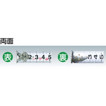 ダブルジーEVО25巾5．5m安全ロープ付 ムラテックKDS