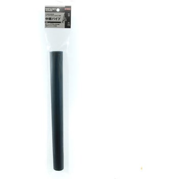 EVC-200SCL用延長パイプ E-Value