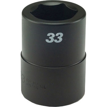 NO．5 スプライン ソケット 差込#5スプライン FPC