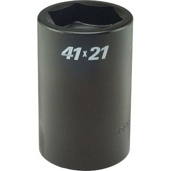スプライン コンビネーション ソケット 差込#5スプライン 6角41mm FPC
