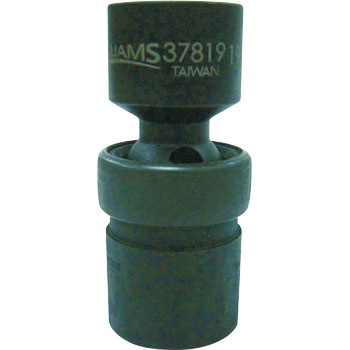 1/2ドライブ ユニバーサルソケット 6角 インパクト WILLIAMS