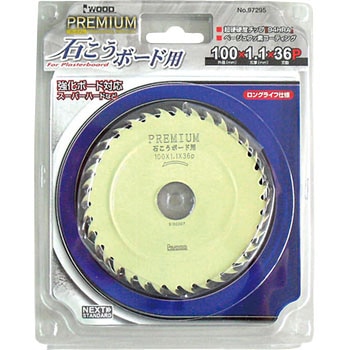 PREMIUM石こうボード用チップソー アイウッド