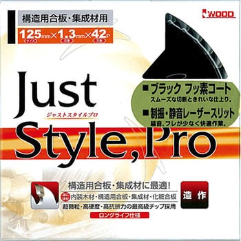 JSP構造用合板・集成材用チップソー アイウッド