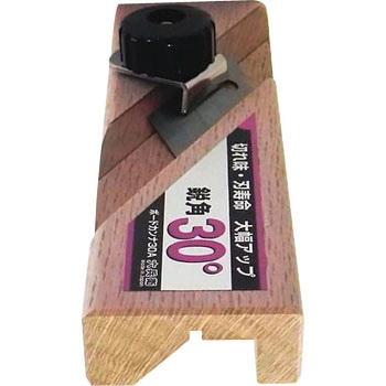 ボードカンナ 山谷製作所