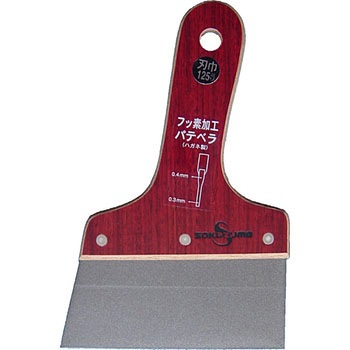 フッ素加工パテヘラ 坂爪製作所(sakazume)