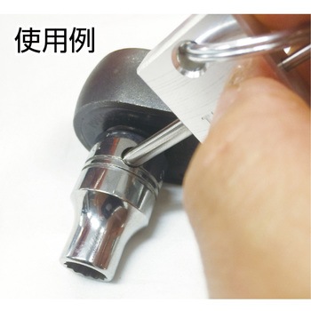 高所用ソケット用脱着ピン WILLIAMS