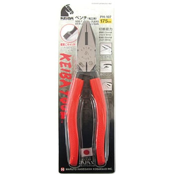 電工用ペンチ KEIBA