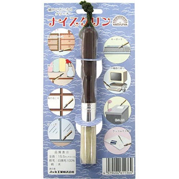 50588 �i�C�X�N���� ���c��H�� 60943197