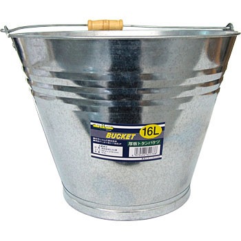 33528 g^oPc cH 60943303