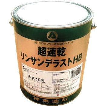 9971522 シントー 超速乾リンサンデラストHB 4K シントーファミリー 60943882