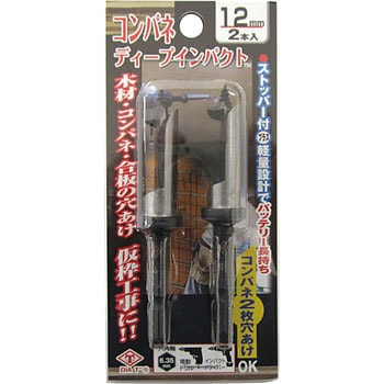 コンパネディープインパクト 龍宝丸