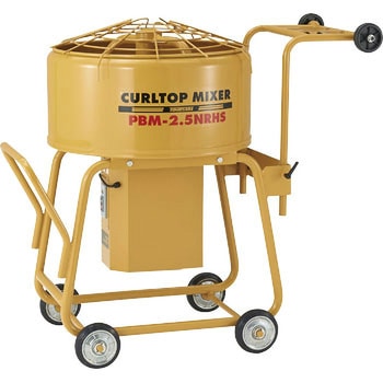 カールトップミキサー(軽量小型) 友定建機