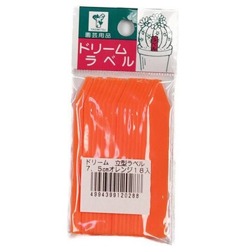 ドリームカラー立型ラベル ヒラサワ