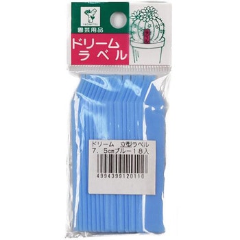 ドリームカラー立型ラベル ヒラサワ