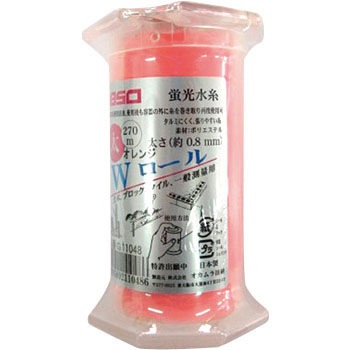 - �u������W���[�� JBSO 60945096