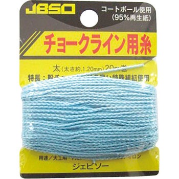 チョークライン用糸 JBSO