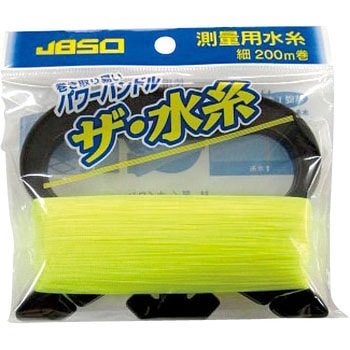ザ・水糸 JBSO