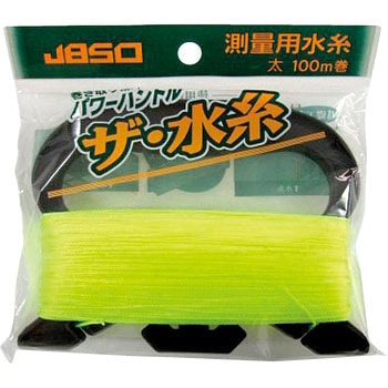 ザ・水糸 JBSO