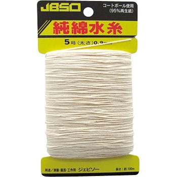 No 5 純綿水糸 カード巻 1巻 100m Jbso 通販サイトmonotaro