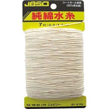 純綿水糸 カード巻 JBSO