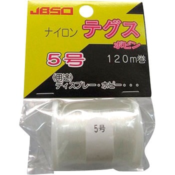 ナイロンテグス(ボビン巻) JBSO