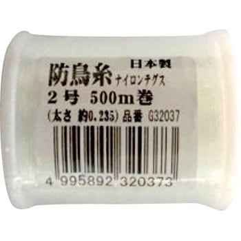 防鳥糸 JBSO