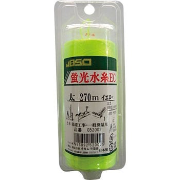 蛍光水糸EC JBSO