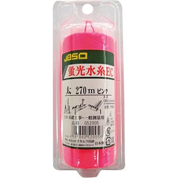 蛍光水糸EC JBSO