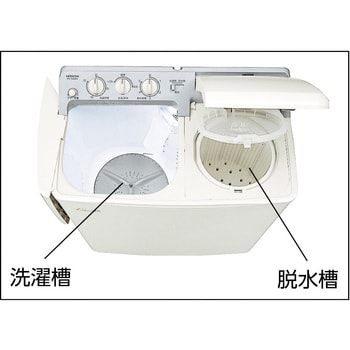 PS-H45LCP 2槽式洗濯機 1台 日立 【通販サイトMonotaRO】