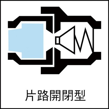 マイクロカプラ ステンレス製 日東工器