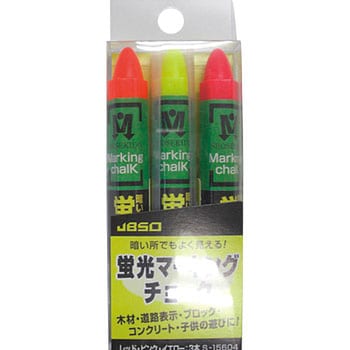 蛍光マーキングチョーク 祥碩堂
