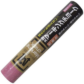 太型マーキングチョーク「光明丹」 祥碩堂