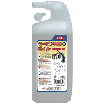 TA�]1N �^�[�r����p�I�C�� BOLL 60947677