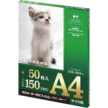 F1513 ���~�l�[�g�t�B���� Asmix(�A�X�J) 60948238