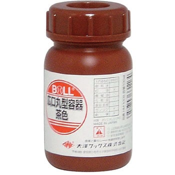 広口丸型容器 BOLL