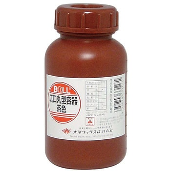 広口丸型容器 BOLL