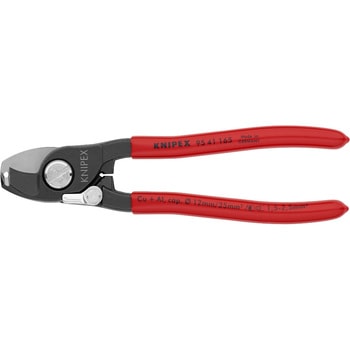 ケーブルカッター 165mm KNIPEX(クニペックス)