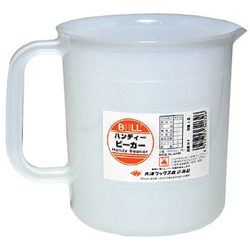 ハンディービーカー BOLL
