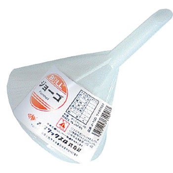 ジョーゴ BOLL