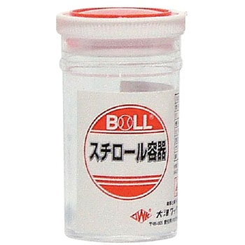 スチロール容器 BOLL