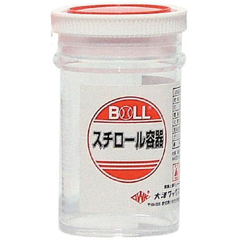 スチロール容器 BOLL