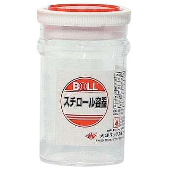 スチロール容器 BOLL