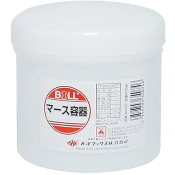 マース容器 BOLL