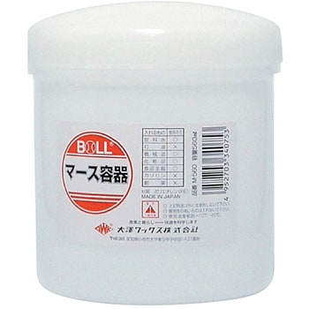 マース容器 BOLL